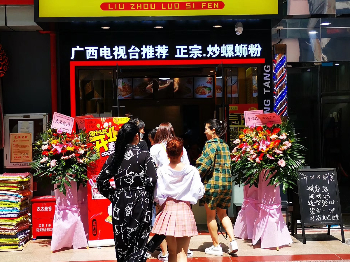 爱体育(中国)官方网站-登录入口
7