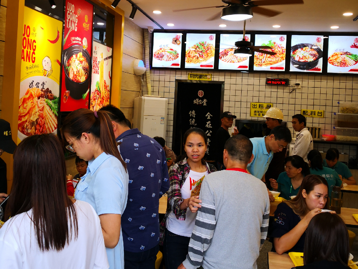 爱体育(中国)官方网站-登录入口
9