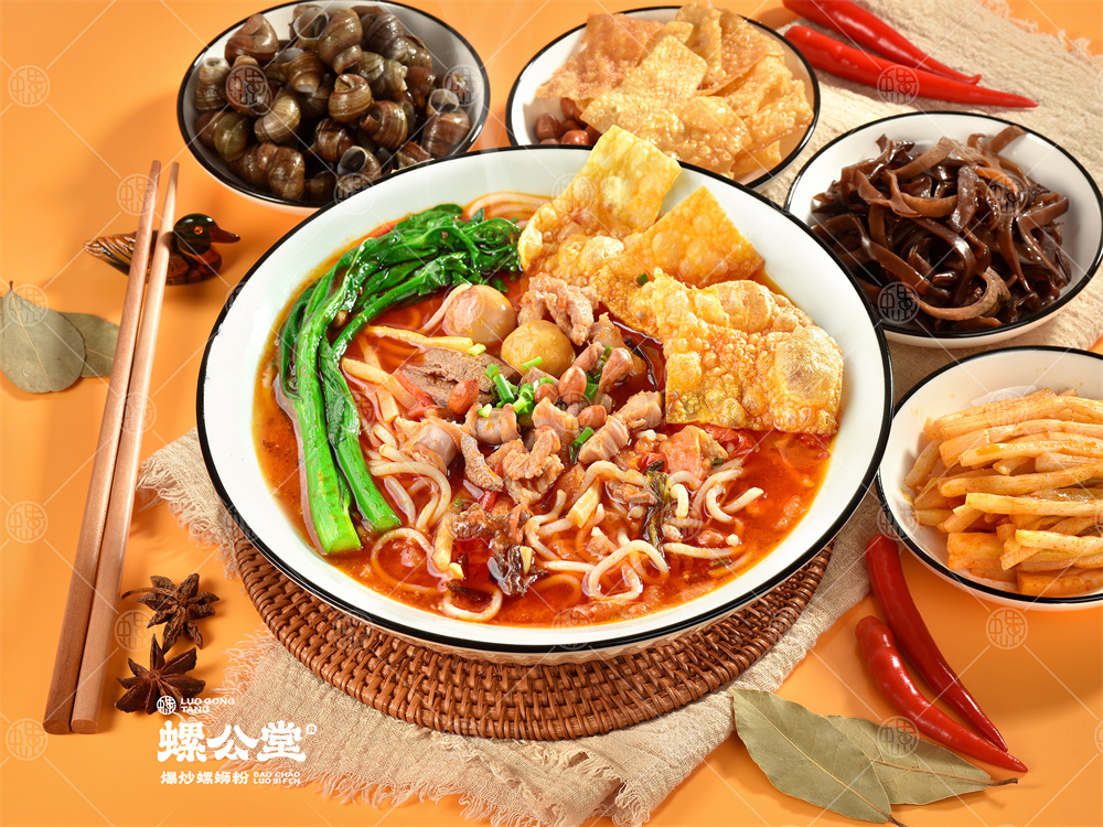 生料螺蛳粉